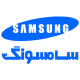 نمایندگی سامسونگ مشهد